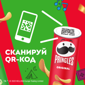 C2_CV_1_RU_CUSTOM_s1x1_IMG_010750_R0_HERO.png