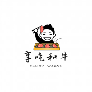 Enjoy_wagyu-01.jpg
