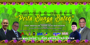 Banner_Pesta-Bunga-Bateq.jpg